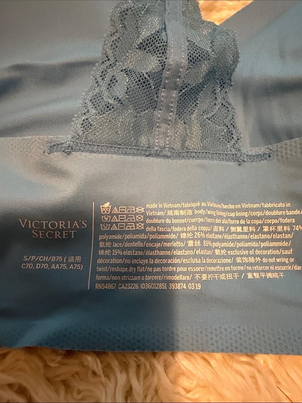Victoria's Secret Soft Blue Lace Racerback Bralette - Picture 3 of 3